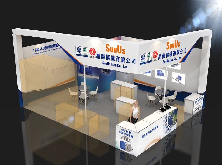 TIMTOS 2023 攤位設計