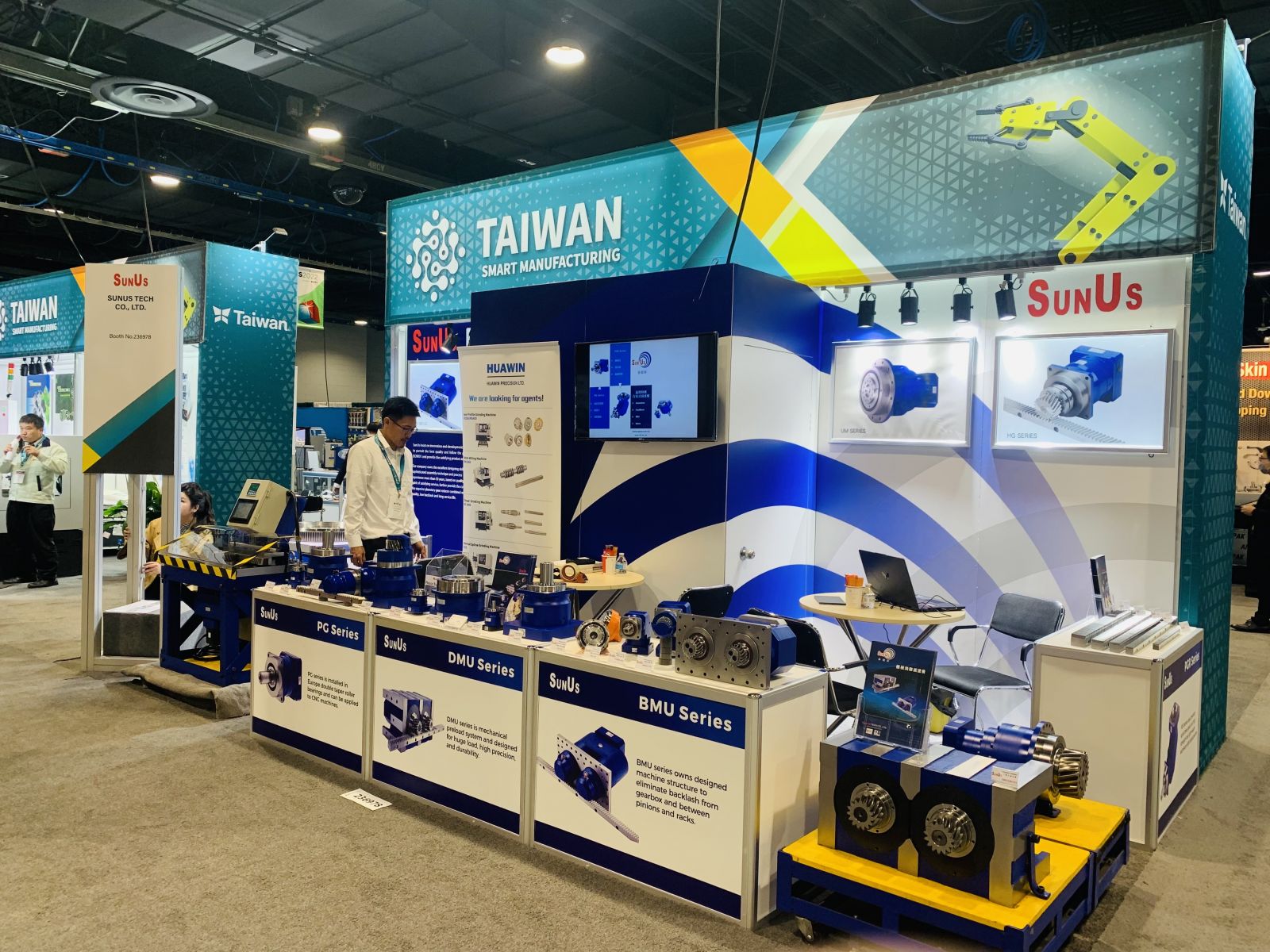 IMTS 2022 攤位