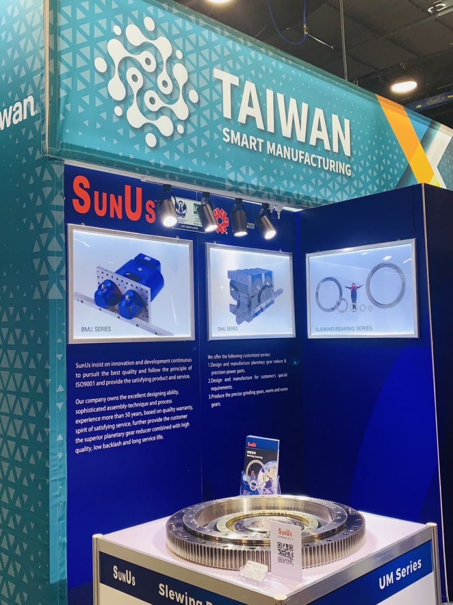 IMTS 2022 轉盤軸承