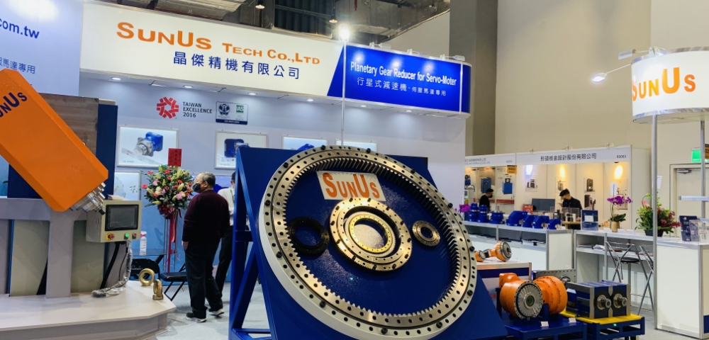 感謝您參與 TIMTOS x TMTS 2022